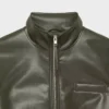 Blouson Josephine – Cuir UnReal