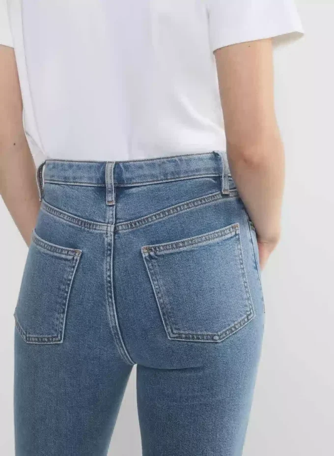 Denim Forum Jean skinny taille haute Nyla