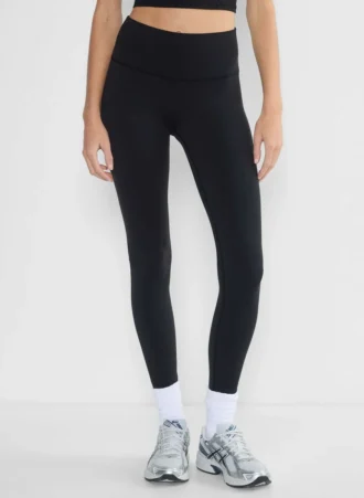 Legging LIFE Atmosphere taille haute 28 pouces